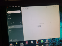 先ほどpc版のapexをダウンロードし始めたら ダウンロ Yahoo 知恵袋