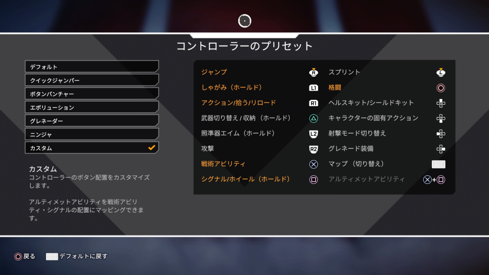 Minecraftanni投票についてanniで投票するのにリアルマ Yahoo 知恵袋