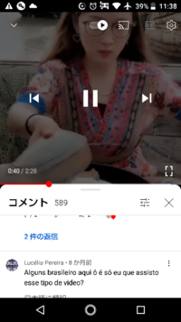 焼肉屋で食べるセンマイ刺しのたれの作り方を知ってる人いませんか 良か Yahoo 知恵袋