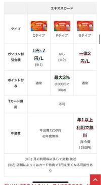 ダイパリメイクでミカルゲが欲しくてnpcに話しかけて塔が小刻みに Yahoo 知恵袋