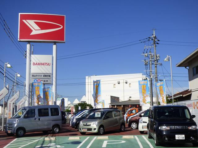 質問の画像