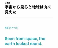 英語の受身についてです 下の写真のような例文でなぜseenと Yahoo 知恵袋