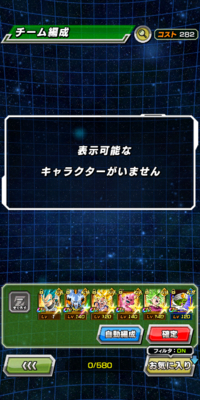 スロットの花の慶次武威についてなのですが 1度めは単発に終わりその後 Yahoo 知恵袋