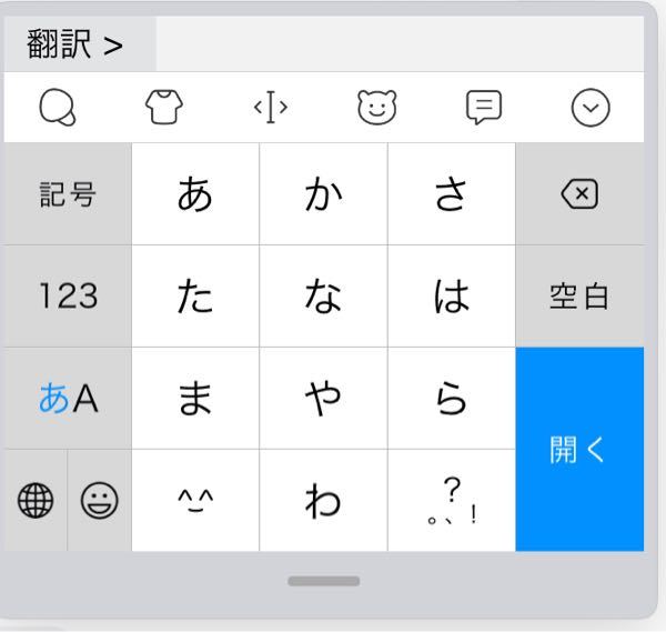 メルカリについてです。 - Rakutao公式アカウント01 - Yahoo!知恵袋