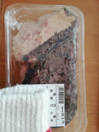 タラスパを作ろうと思って生たらこを買ってきました レシピ検索すると茹で上 Yahoo 知恵袋