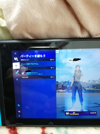 最近switchでフォートナイトを始めました フレンド検 Yahoo 知恵袋