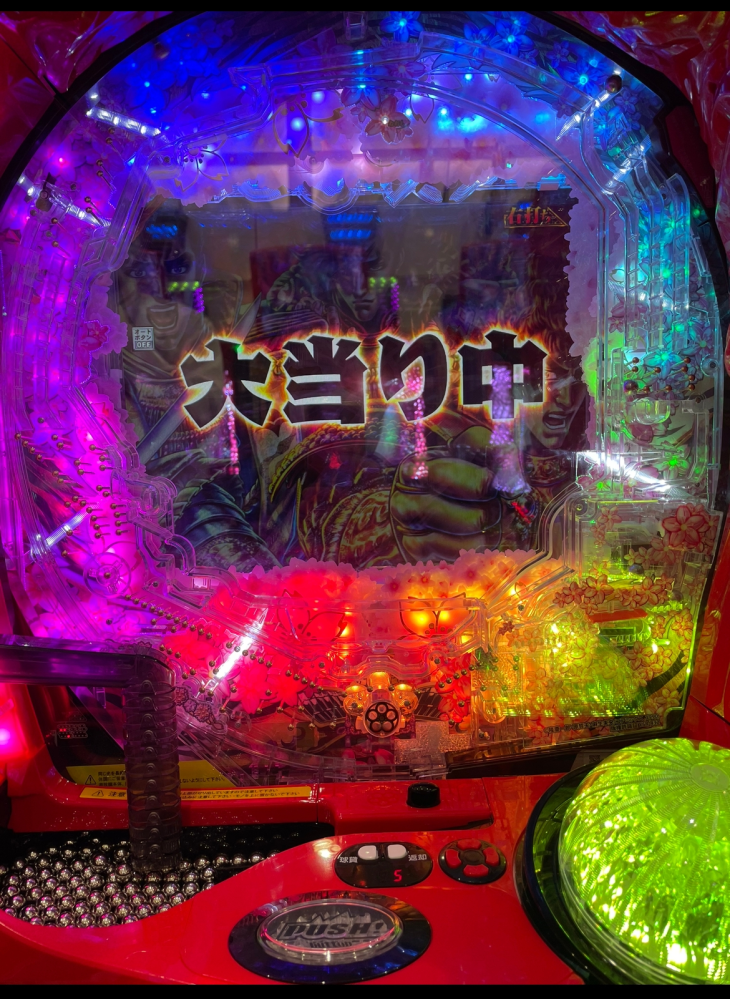 真花の慶次3を打っていたら 熱めの演出中にしばらくお待ちくださ Yahoo 知恵袋