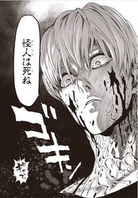 ワンパンマンのイケメン仮面アマイマスクがコンサート中 に怪人がきて倒す Yahoo 知恵袋