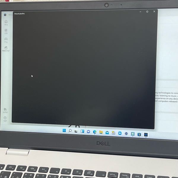 Dellwindows11パソコンについて質問です Wav Yahoo 知恵袋