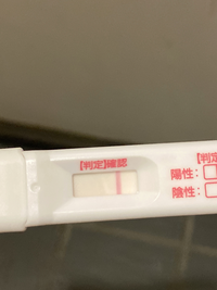 不安な性行為から3週間経って検査したのですが陰性と見てだいじょうぶですか Yahoo 知恵袋