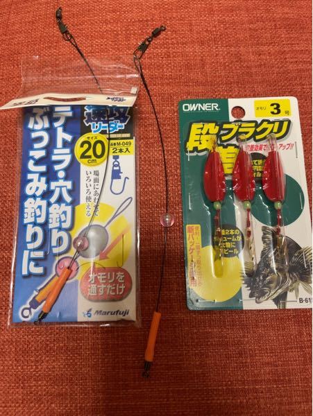 釣りに無知な私にどうか教えてください Youtubeでテトラにブラクリを Yahoo 知恵袋