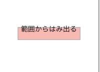 ティティティです 他の方にご提供させていただくものはありません Amazon.co.jp: お守り 他人のお金でごちそう祈願 ステッカー B