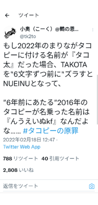 コウノドリというドラマを見ました 四宮が実はちょうど変態だったら Yahoo 知恵袋