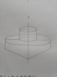 至急お願いします 中一数学 空間図形の問題です 左の図 Yahoo 知恵袋