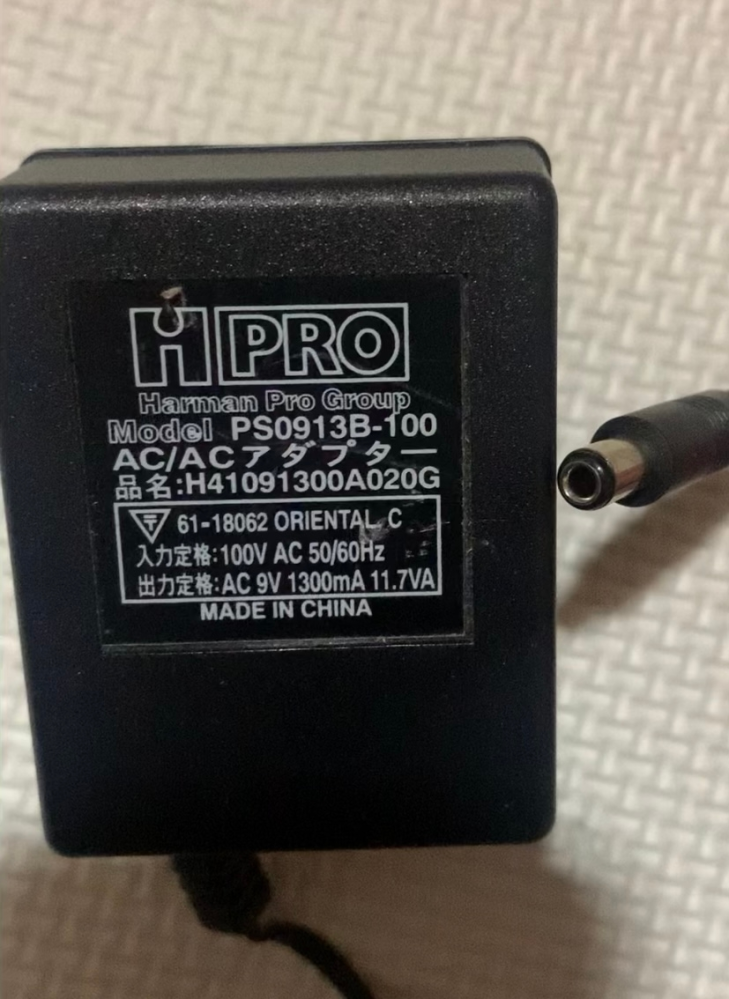 whammy4はこの電源アダプターは使えますか?9VACとAC9Vは違い whammy4はこの電源アダプターは使えますか?9VACとAC9Vは違い