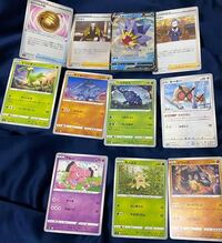 ポケモンカードをノリで買わされたんですけど要らないので売りたい Yahoo 知恵袋