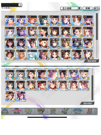 アイドルマスターシンデレラガールズスターライトステージ デレステの編成に Yahoo 知恵袋