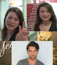 セクシーな髪型ってこんな感じですか セクシーですね Yahoo 知恵袋