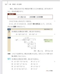 数学で N はどう読むんでしょうか ひとつのびっくりマークなら Yahoo 知恵袋