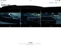 この外車なんて名前ですか Yahoo 知恵袋