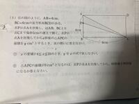 数学でテスト直しのレポートを書けと言われたのですがどうやればいいでしょうか Yahoo 知恵袋