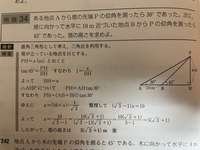 かけ算の分数の約分についてききたいのですが約分が出来るのは斜めだけですか Yahoo 知恵袋