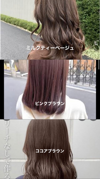 トーンがどれくらいの明るさなのか自分では見分けがつかず 質問です 7 8 Yahoo 知恵袋