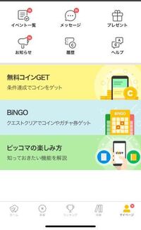 400メートルリレーは 第一走者 2番目に早い人 第二走者 Yahoo 知恵袋