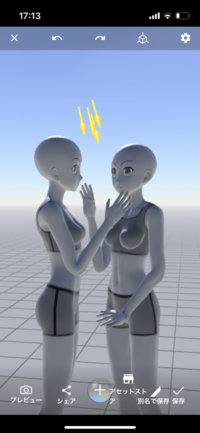 イラスト構図についての質問です女の子同士がチョコレートを食べさ Yahoo 知恵袋