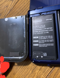 New3dsllのバッテリーとカバーのそれに接する部分が若干歪 Yahoo 知恵袋