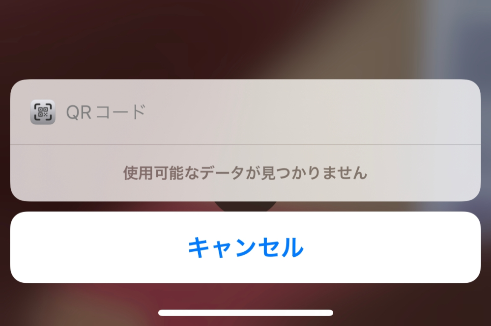メルカリで着払いを購入後に送料込みに変更は出来ますか？ - あなたが