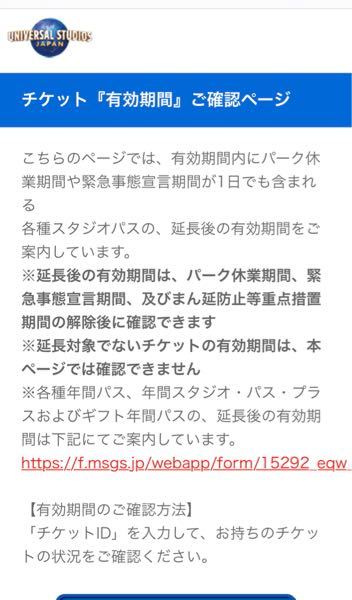 ディズニーのダンサーに手紙を出したいです パーク内のポストに Yahoo 知恵袋