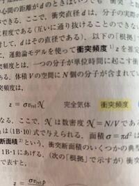 書 の書き順が変わったって 本当ですか 書き順が変わった Yahoo 知恵袋