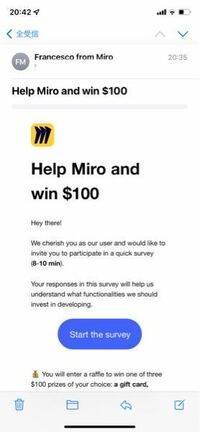 さすがにスパムですよね？(画像) miroというグループワークコミュニティを支援する為のアンケートに答えるだけで1万貰えるとのことらしいです。

miroには登録していますがさすがに怪しいですよねー