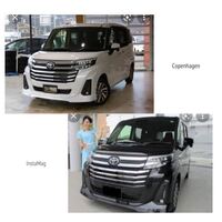 新型ルーミーカスタムでは 白と黒どちらがかっこいいと思いま Yahoo 知恵袋