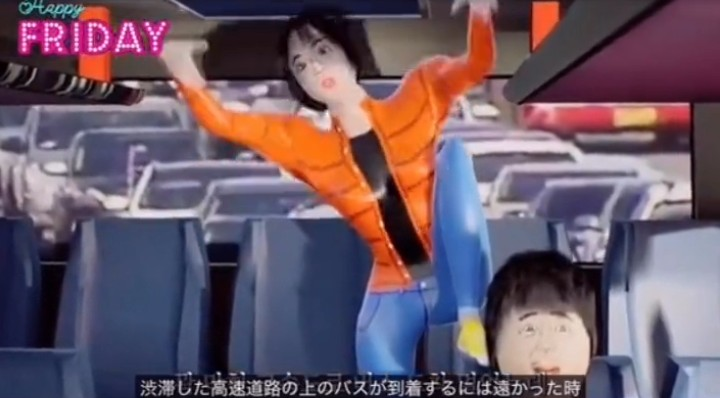 Tiktokで流行ってる韓国のアニメーション で 括約筋ダンス とか H Yahoo 知恵袋
