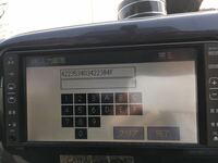 3ヵ月程前にカーナビのついた中古車を購入したのですが 先日車 Yahoo 知恵袋