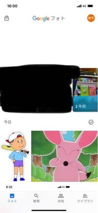 ぼのぼのの フェネックギツネくん とサザエさんの 磯野カツオ Yahoo 知恵袋