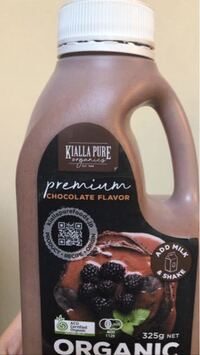 至急 半年か1年ほど前にコストコで買ったパンケーキの粉を未開封で常温保 Yahoo 知恵袋