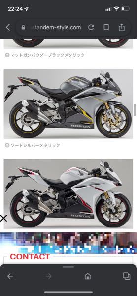 Cbr250rrmc51について質問です 現在発売されてい Yahoo 知恵袋