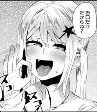 Twitterで見たんですがこれの元ネタ教えてください よんよん先生 Yahoo 知恵袋