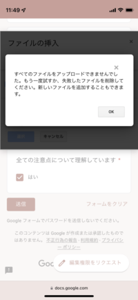 彼氏に歌詞ドッキリをしようと思います それで曲を探しているのですがなか Yahoo 知恵袋