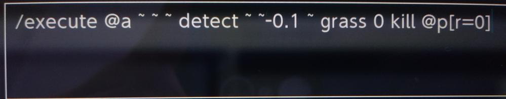 マイクラで1 18にバージョンアップする際バイオームで高い山や地下も Yahoo 知恵袋
