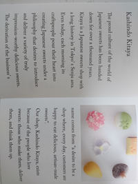 和訳をお願いします Yahoo 知恵袋