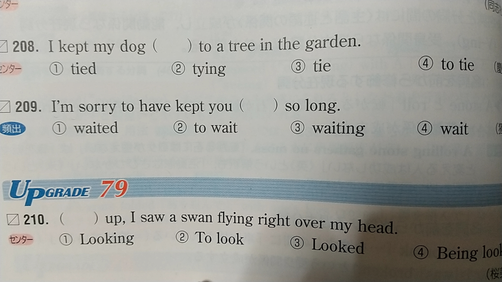 改行するは 英語でなんと言いますか Jptpjwさんsta Yahoo 知恵袋