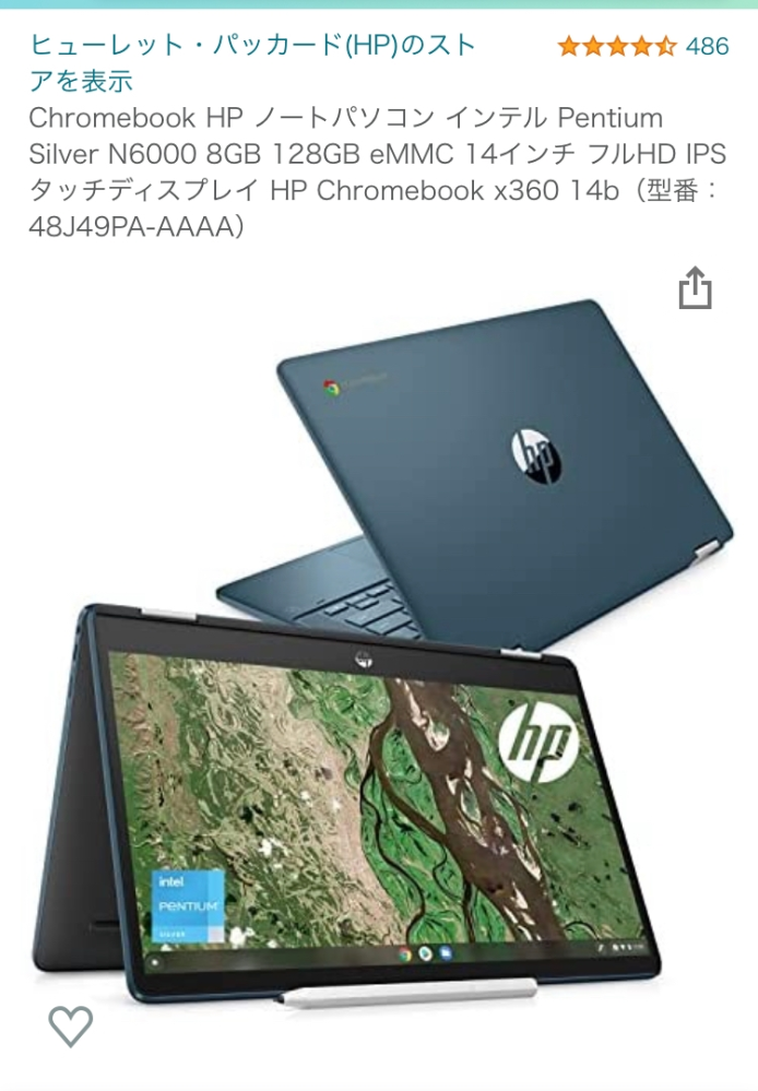 新規で初めて自分のパソコンの購入を検討している高校2年生です。 自分のニーズに合ったオススメのパソコンを教えて頂くのと、気になった質問に答えて頂けると幸いです。 ↓まず、求めるノートパソコンの条件↓ タイプは、コンバーチブル型の360°回転するもの絶対条件です。(タブレット用途としても使いたいため) 他には、 OS: Chrome OS 価格: 7万以下 画面サイズ: 10インチ以上 メインメモリ: 4GB以上 SSD: 64GB以上 USB(AでもCでも)か、SD(micro)を挿入できる。 これくらいです。 メインの用途は動画視聴と軽いゲームです。 質問ですが、Chrome OSではWindowsやスマホのようにOfficeのソフトは問題なく使用できるんですか？ 購入した後にできるだけ後悔をしたくないのでよいアドバイスを頂けると嬉しいです。 ↓一応今の最有力候補のPCのリンク載せておきます↓ Chromebook HP ノートパソコン インテル Pentium Silver N6000 8GB 128GB eMMC 14インチ フルHD IPSタッチディスプレイ HP Chromebook x360 14b（型番：48J49PA-AAAA） https://www.amazon.co.jp/dp/B09HGF1H1C/ref=cm_sw_r_cp_api_glt_i_1SHXWY637RWTHBCZWGYD?_encoding=UTF8&psc=1