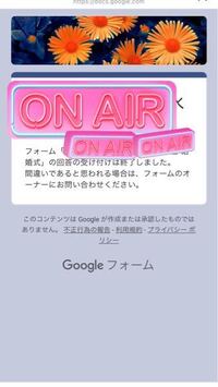 友人から結婚式の招待状がwebで届きました 新郎新婦への返信メッセージ Yahoo 知恵袋