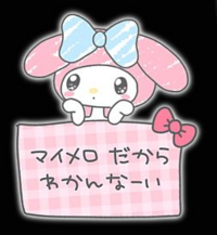 高地くんってメンバーによって態度違いすぎませんか？ 決してアンチではないです。
SixTONESの仲の良さが好きでYouTubeだけ見ているライトファンです。
ジェシーくん樹くんには特に愛が重い、慎太郎くんとも普通に仲良し、きょもとも最近は雪解け、ただ松村北斗に対する態度が個人的にモヤモヤします…。

高地くんはアイドル、デビューへの熱量がめちゃくちゃ強いタイプで、松村北斗くんはどちら...