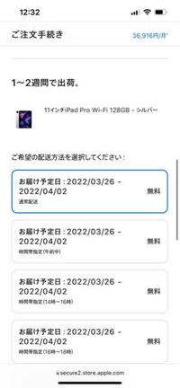 Apple - 1週間以内発送　専用 超小型だけど5Wの高速充電! Apple Watch/AirPods専用の超小型