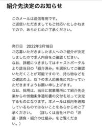 フルキャスト フルキャストアドバンス プロキャストの違いが分か Yahoo 知恵袋